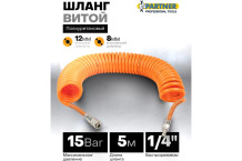 Спиральный полиуретановый шланг Partner PA-1208-5M 8x12 мм 5 м 15 бар быстроразъемное соединение