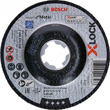 X-LOCK abrazīvais disks Expert for Metal 2608619256 BOSCH