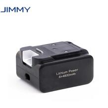Jimmy akumuliatoriaus rinkinys PW11Pro/PW11Pro Max/PW11 B13Y1760005R, 0.60kg, 0.63kg, 1 vnt., Akumuliatorius