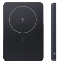 Super plāns magnētiskas fiksācijas ārējais uzlādes akumulators 22.5W 5000 mAh 24 pin USB-C 103×67×12 mm melns BHR08PMGL Xiaomi