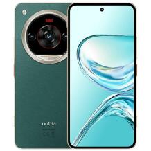 Nubia Мобильный телефон Focus 2 Ultra, NUBIAFOCUS2ULTRA GREEN, 8GB, 512GB, 5000mAh, 6.8" AMOLED, 32MP фронтальная камера, 5G