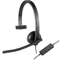 Logitech kõrvaklapid H570E Mono, 1,9 m kaabel, 31,5 - 20000 Hz, must, müra summutav mikrofon, in-line juhtimine