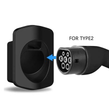 EV Charge Type 2 kabelio laikiklis ir jungties dokas tvirtinimui prie sienos