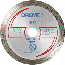 Алмазный отрезной диск для плитки 77 мм 2615S540JB DREMEL