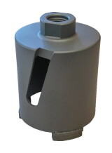 Алмазное коронковое сверло M16 UL 68mm, CEDIMA, 50008570, 68mm