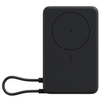 Kompaktiška belaidė magnetinė išorinė baterija su 33W greitu įkrovimu ir įmontuotu stovu, 10000 mAh Magnetic Power Bank Gray BHR08P9GL Xiaomi