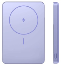 Super plāns magnētiskas fiksācijas ārējais uzlādes akumulators 22.5 W 5000 mAh 24 pin USB-C 103×67×12 mm violets BHR08PNGL Xiaomi