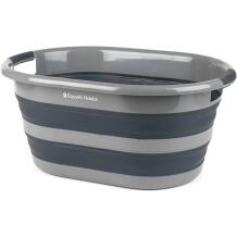 Russell Hobbs Kokkuvolditav pesukorv LA053879GRYF1EU7, 27L, 62.5cm, 45cm, 28cm, plastmass, must/hall