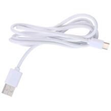 All Ride Зарядное устройство micro USB 2089911, 1,2м, до 2A, PVC, RoHS