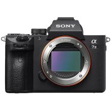 Sony Alpha 7 Mark III KORPUS ILCE7M3B.CEC, 24.2MP, ISO 100-51200, 4K video, 5-teljeline stabiliseerimine, Wi-Fi, Bluetooth
