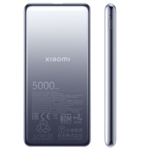 Super plāns ārējais uzlādes akumulators 5000 mAh 20 W 24 pin USB-C sudraba BHR9535GL Xiaomi