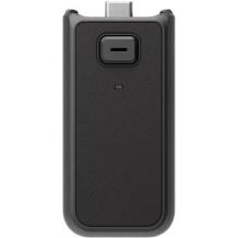 Dji kaamera tarvikud CP.OS.00000304.02 Aku 950mAh, 33.6×28×70.2 mm, 0.0646 kg
