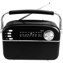 Manta Kaasaskantav raadio RDI918B, 5W RMS, Bluetooth 5.0, MP3, AUX, MicroSD kuni 32GB, USB, 110-20000Hz, kuni 10h aku tööaeg