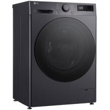 LG Skalbimo mašina F2WR508S2M, 8 kg, 1200 RPM, Energijos efektyvumo klasė A, Priekinė pakrovimo, LED ekranas, Vidutinė juoda