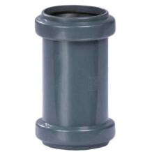 Armakan Uzmava 40 5774006, 40mm, pelēka, polipropilēns (PP), aizsargvāciņš