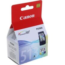 Canon Tindi kassett CL-513 2971B001, 13ml, 349 lehte, Tsüaan, Fuksia, Kollane