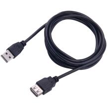 Sbox USB prailgintuvas A-A M/F, USB-1022/R, 2m, juodas, palaiko USB 1.0, 1.1, 2.0, greitis iki 480 Mb/s