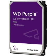 Western Digital Kõvaketas WD23PURZ, 2048 GB, SATA-600, 64 MB vahemälu, 24/7 töö, Advanced Format tehnoloogia