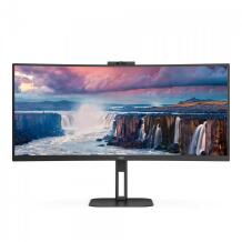 Aoc monitor CU34V5CW/BK, 3440 x 1440, 100 Hz, 1 ms, 1500 R, 4 x USB 3.2, 1 x HDMI, 1 x DP, 2,0 MP kaamera, 300 cd/m², 3 000:1