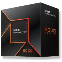 Amd Ryzen Threadripper 9970X procesorius 100-100001594WOF, 4 GHz, 128 MB L3, 32 branduoliai, 64 gijos, 350 W TDP