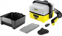 Akumulatora augstspiediena mazgātājs Mobile Outdoor Cleaner 3 + Pet Box 1.680-018.0 KARCHER