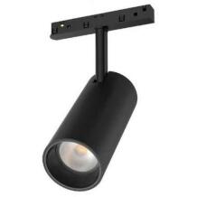 Visional LED Магнитный Рельсовый Светильник 18W 4000K VS20-18S-3, AC220V, 24°, 1800lm