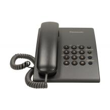 Panasonic KX-TS500 melns, KX-TS500PDB, 0.475kg, Tonālais, Impulsu, Nav skaļruņa, Jā, Iespēja piestiprināt pie sienas
