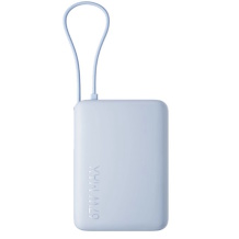 Compact external power bank with 67W fast charging and an integrated USB-C cable, 10000 mAh Power Bank Ice Blue BHR08NZGL Xiaomi