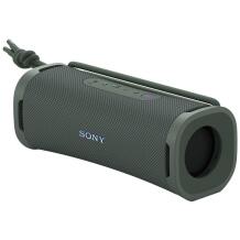 Sony Kõlar ULT FIELD 1 SRSULT10H.CE7, 12h, IP67, Bluetooth 5.3, Aku, Kaasaskantav, Sisseehitatud mikrofon