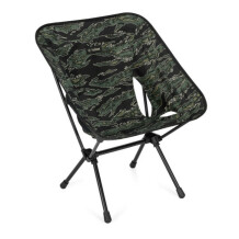 Kėdė CHAIR ONE (re), HELINOX, 8809874945521, Aukštis: 71 cm, Plotis: 57 cm, Gylis: 52 cm, Svoris: kėdė 1020g, pakuotė 95g, Maksimalus vartotojo svoris: 145kg