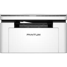 Pantum Kõik-ühes printer BM2300NW, A4, 22 lk/min, 256MB RAM, 800MHz, Wi-Fi, Bluetooth, 600 x 600 DPI, 1200 x 1200 DPI