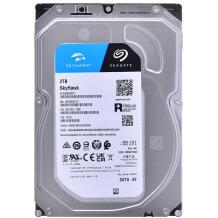 Seagate SkyHawk sisemine kõvaketas ST2000VX017, 2 TB, 256 MB, 3.5", Serial ATA III, toetab 64 kaamerat