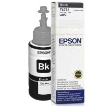 Epson T6731 Tindi pudel, C13T67314A, 70ml, Must, 1-pakk, Tindikassett, Ühildub Epson L1800, L800