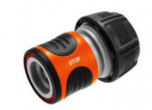 Ühendus STOP funktsioon 13mm 1/2" - 15mm 5/8" 18213-20 4078500011396 GARDENA