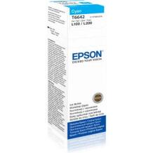 Epson T6642 Tindi pudel, C13T66424A, 70ml, 1, Cyan, Tindi kassett, Tindi täiendamine