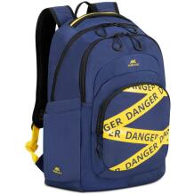 Rivacase Рюкзак Erebus 5461BLUE, 30L, 15.6", водоотталкивающий, 2 боковых кармана, тип закрытия: молния