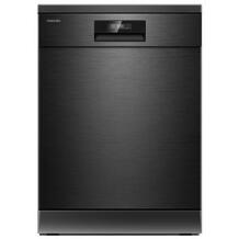 Toshiba Nõudepesumasin DW-15F3EE(BS)-PL, 15 komplekti, 42dB, 9.8L, 8 režiimi, kolmas korv