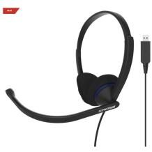 Koss Kõrvaklapid CS200 USB 194390, 20-22000Hz, USB Type-A, kõrvapealne, mikrofon, must