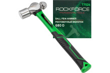 Tiesinimo plaktukas, ROCKFORCE, RF-T7524, 680g