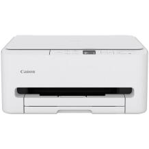 Canon PIXMA TS6550i daugiafunkcinis spausdintuvas 7179C006, 1200 x 1200 DPI, Wi-Fi, 14 ppm juodas, 9 ppm spalvotas, 100 lapų