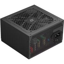 Gamemax toiteplokk MAX P850B, 850 W, Pronks, Mitte-modulaarne, 120 mm ventilaator, 1 x 24 pin ATX, 2 x 8 pin EPS12V