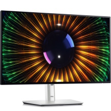 Monitorius 24″ IPS 120 Hz U2424H 1920×1080 5 ms 250 cd m² Sidabrinis 210 BKTZ Dell