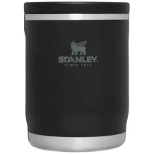 Toidutermos The Adventure To-Go, 0,53L, must; 2810836009 STANLEY