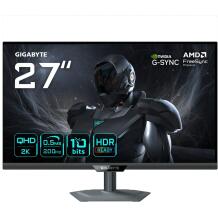 Gigabyte G27Q20 27" QHD mäng monitor G27Q20 EK, 2560 x 1440, 200Hz, 0.5ms, 350 cd/m², G-Sync, FreeSync Premium, HDR10, HDMI 2.0