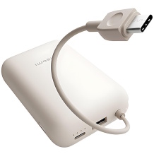 Kompakts ārējais uzlādes akumulators ar ātrās uzlādes funkciju 10000 mAh 22,5 W USB-C PD / USB 2.0 Bēšs BHR9072GL Xiaomi