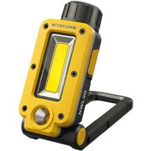 Nitecore NWL20 600 лм LED, 93 м дальность света, 5000 мАч аккумулятор, водонепроницаемый, USB зарядка, черный/желтый