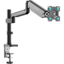 Onkron monitori tarvik G75-B, maksimaalne kaalutaluvus 12 kg, minimaalne ekraani suurus 33 cm, maksimaalne ekraani suurus 86.4 cm
