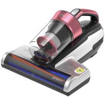 Jimmy dulkių siurblys BX5 Pro, 500 W, 220-240 V, 0.5 L, 5 m, dvigubas cikloninis filtras, plaunamas filtras, rankinis