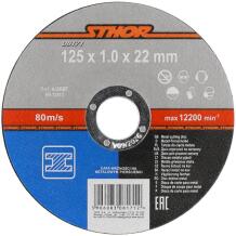 Sthor metalli lõikeketas 08171, 125mm, 1mm, 22mm, 12200min⁻¹, 80m/s, universaalne rakendus, vastupidav korund