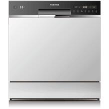 Toshiba Посудомоечная машина DW-08T2EE(W)-PL, 55 см, 49 дБ, 8 комплектов, 8 л, 7 программ, класс F